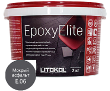 Litokol EPOXYELITE E.06 (2кг) Эпоксидная затирка