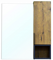 Azario CS00080419 Gris Зеркальный шкаф подвесной, с подсветкой, 73х80 см, дуб веллингтон